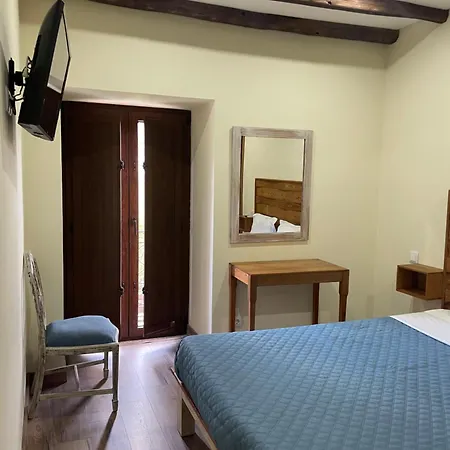 Casa Dona Eufemia B&B 3*